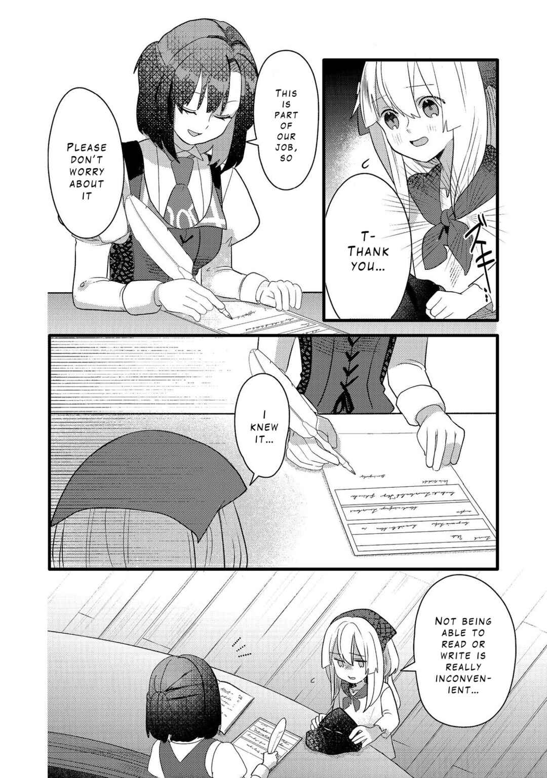 Page 12 Chapter 5 Tensei Nanmin Shoujo wa Shimin-ken wo 0 Kara Mezashite Hatarakimasu