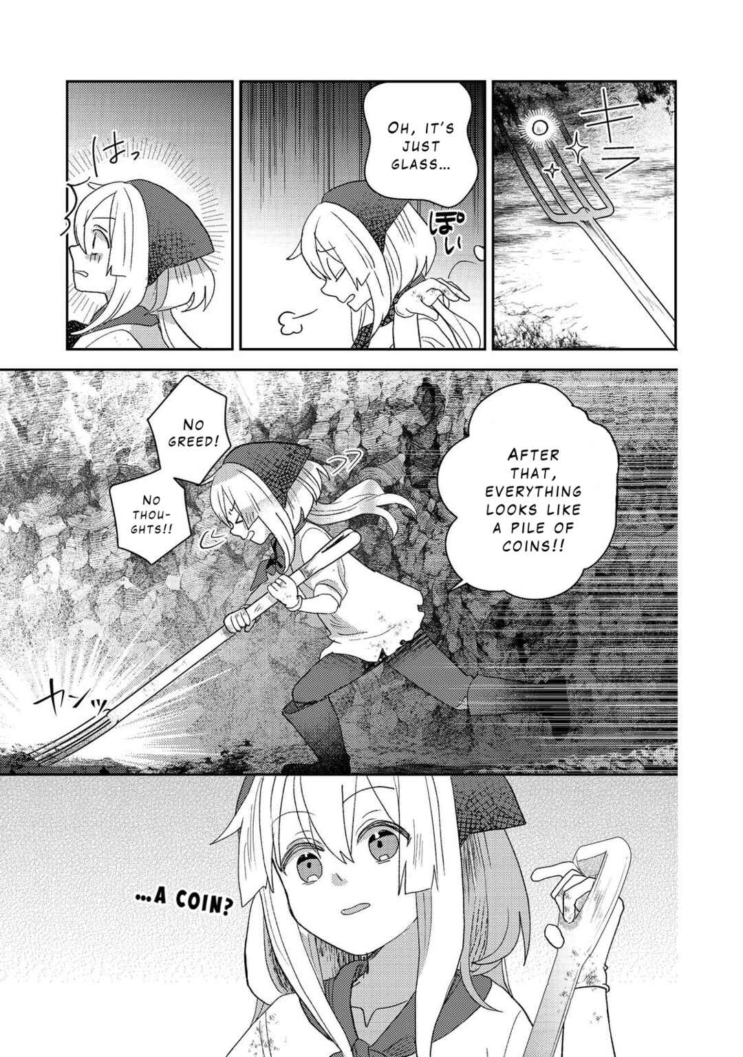 Page 7 Chapter 5 Tensei Nanmin Shoujo wa Shimin-ken wo 0 Kara Mezashite Hatarakimasu