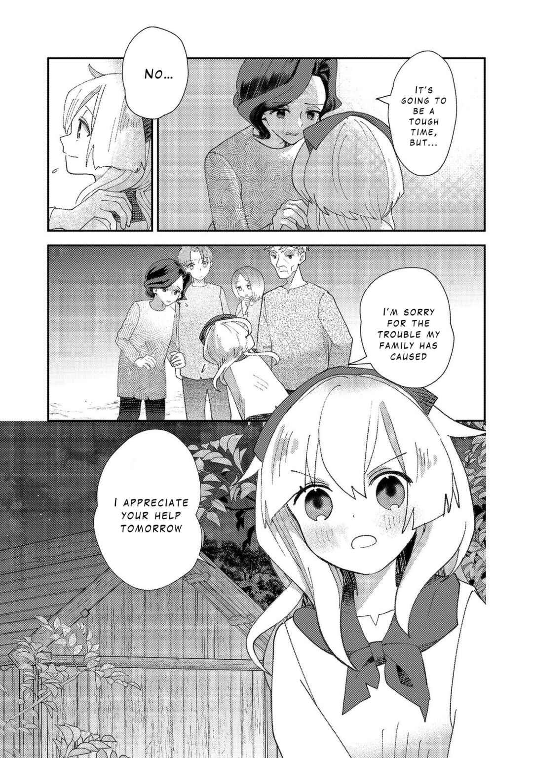 Page 13 Chapter 2 Tensei Nanmin Shoujo wa Shimin-ken wo 0 Kara Mezashite Hatarakimasu