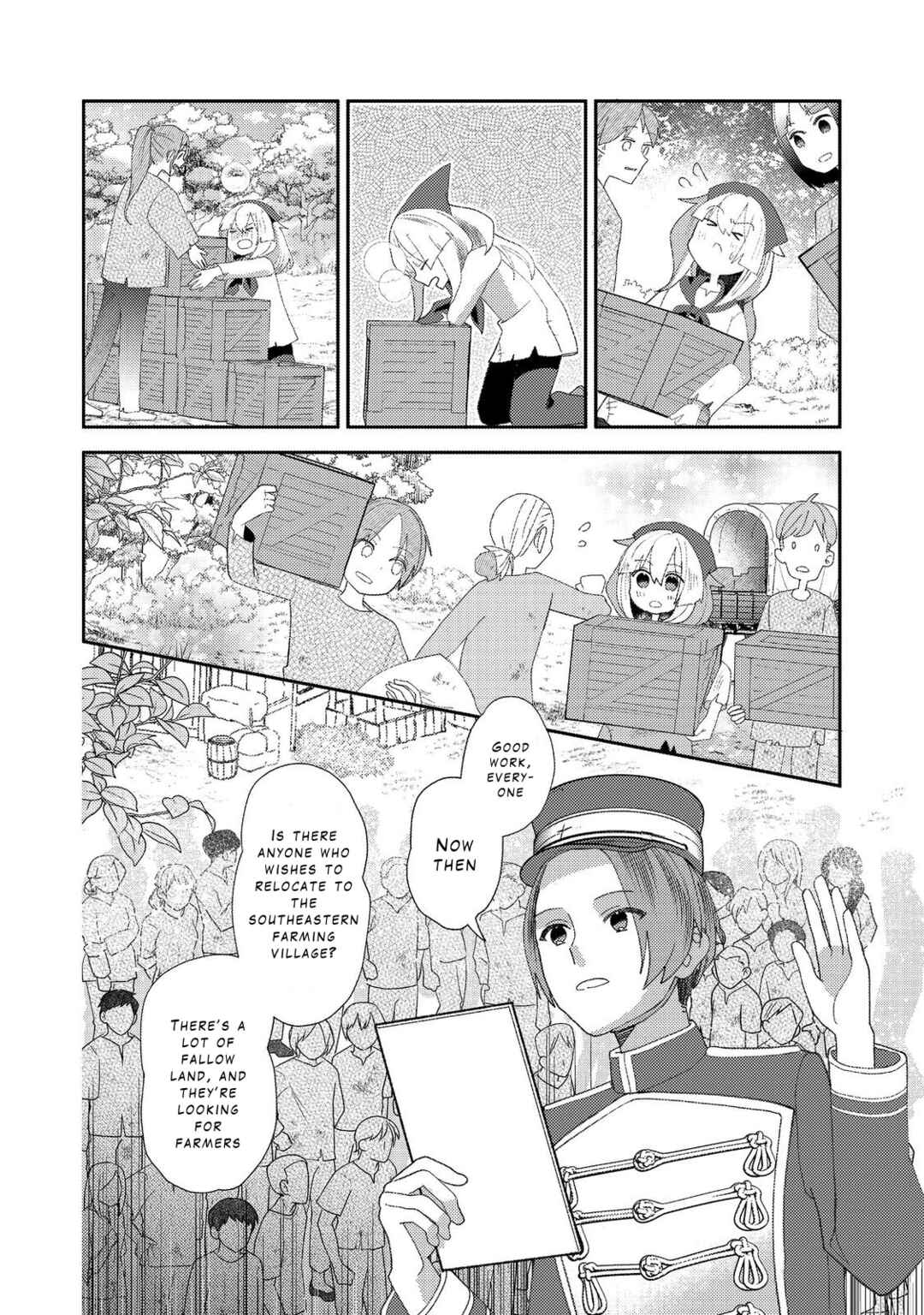 Page 16 Chapter 2 Tensei Nanmin Shoujo wa Shimin-ken wo 0 Kara Mezashite Hatarakimasu
