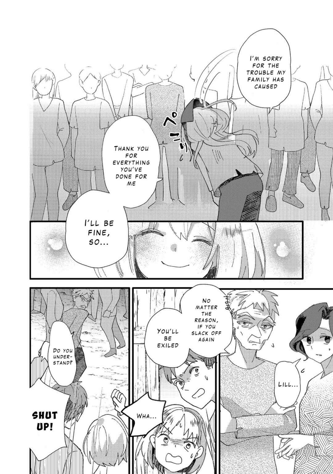 Page 24 Chapter 2 Tensei Nanmin Shoujo wa Shimin-ken wo 0 Kara Mezashite Hatarakimasu