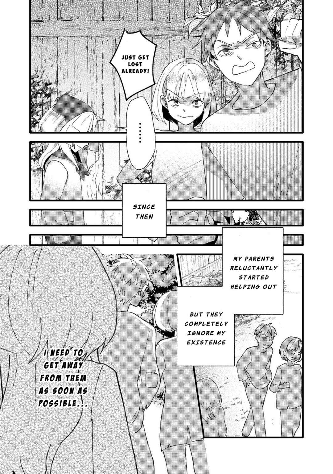 Page 25 Chapter 2 Tensei Nanmin Shoujo wa Shimin-ken wo 0 Kara Mezashite Hatarakimasu