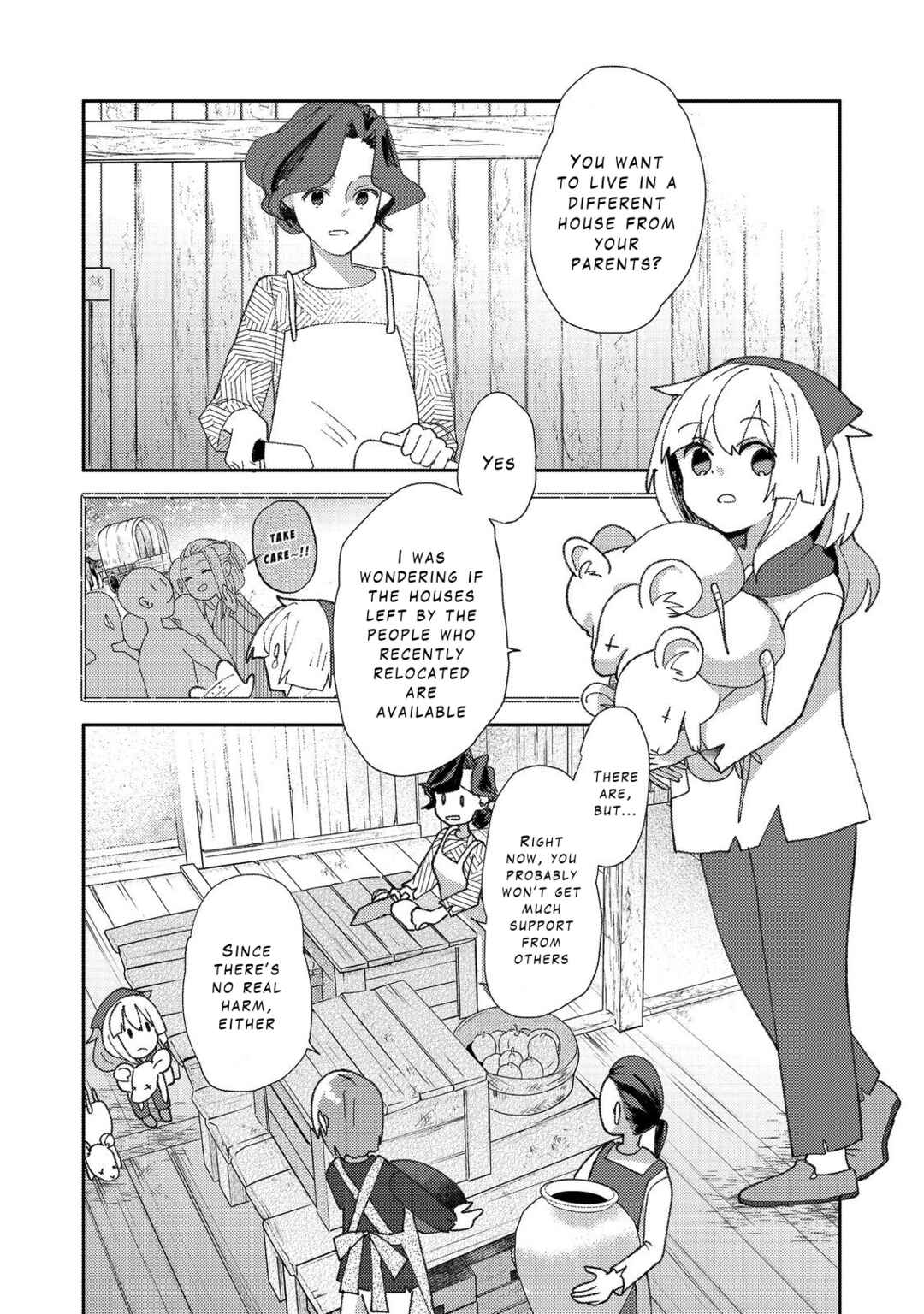 Page 26 Chapter 2 Tensei Nanmin Shoujo wa Shimin-ken wo 0 Kara Mezashite Hatarakimasu