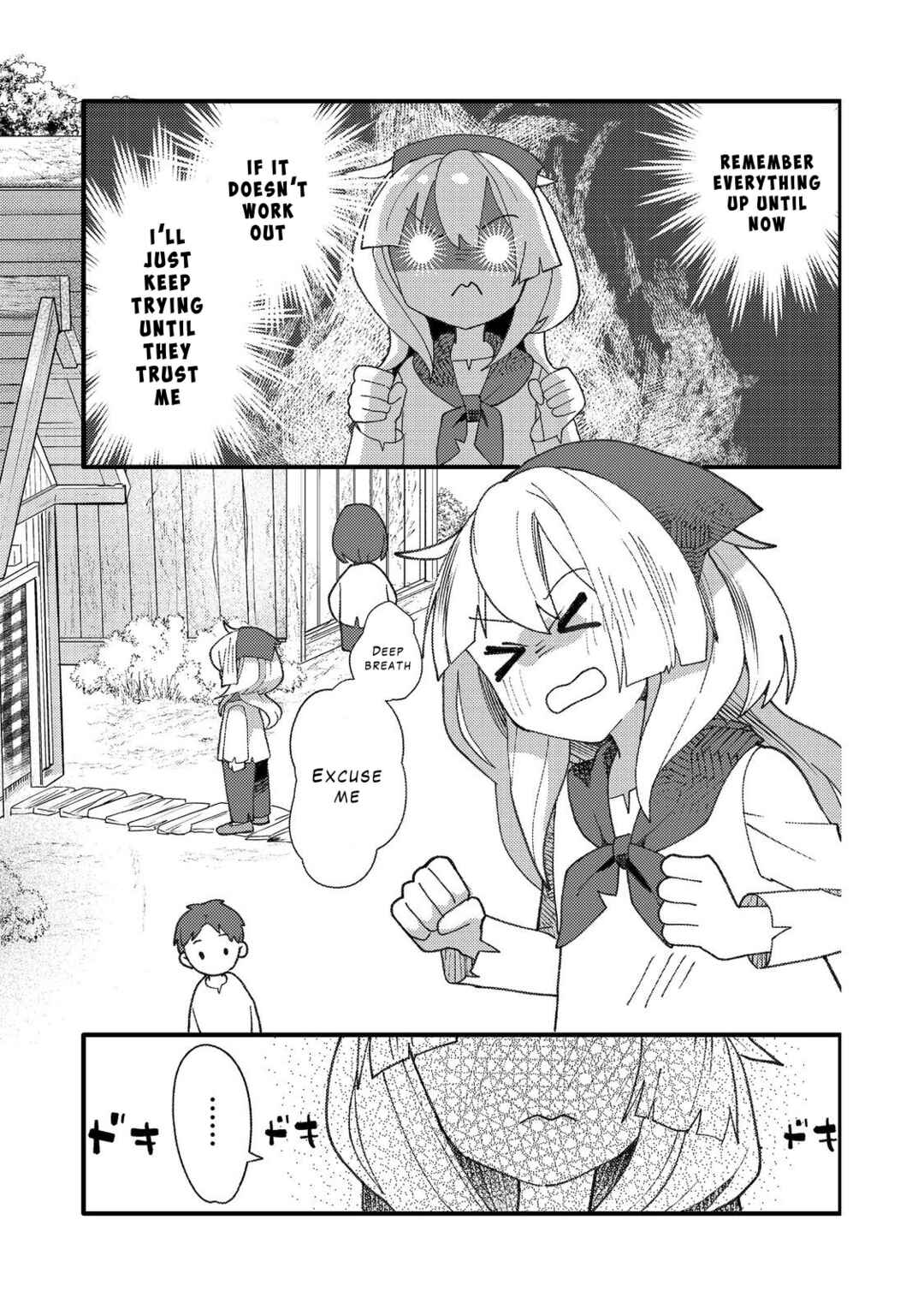 Page 29 Chapter 2 Tensei Nanmin Shoujo wa Shimin-ken wo 0 Kara Mezashite Hatarakimasu