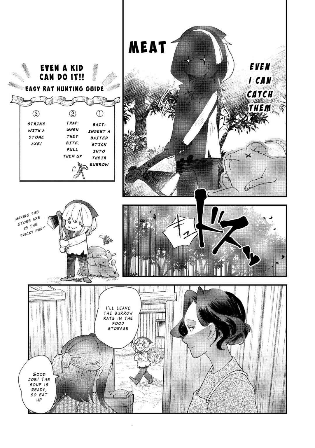 Page 3 Chapter 2 Tensei Nanmin Shoujo wa Shimin-ken wo 0 Kara Mezashite Hatarakimasu