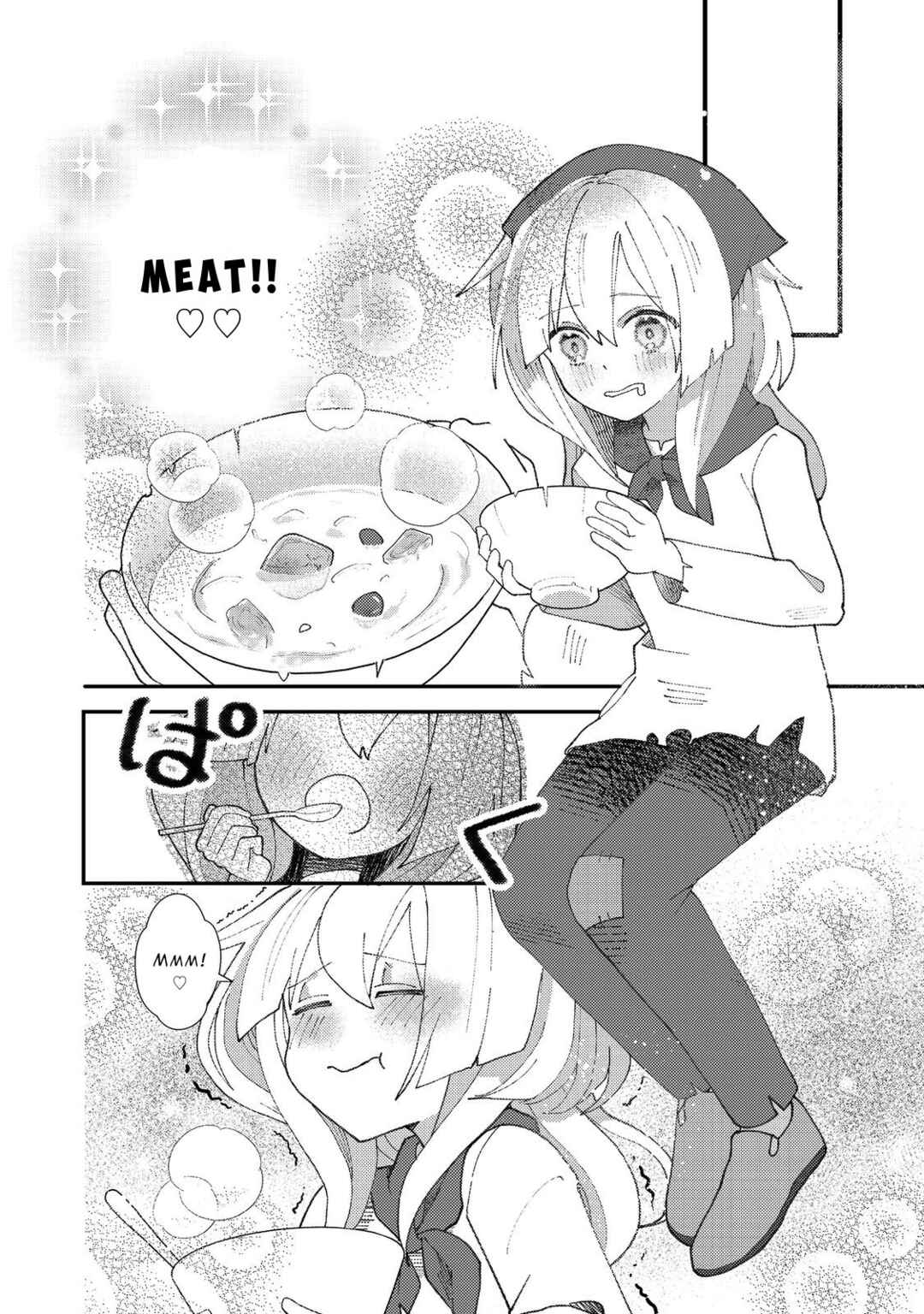 Page 4 Chapter 2 Tensei Nanmin Shoujo wa Shimin-ken wo 0 Kara Mezashite Hatarakimasu