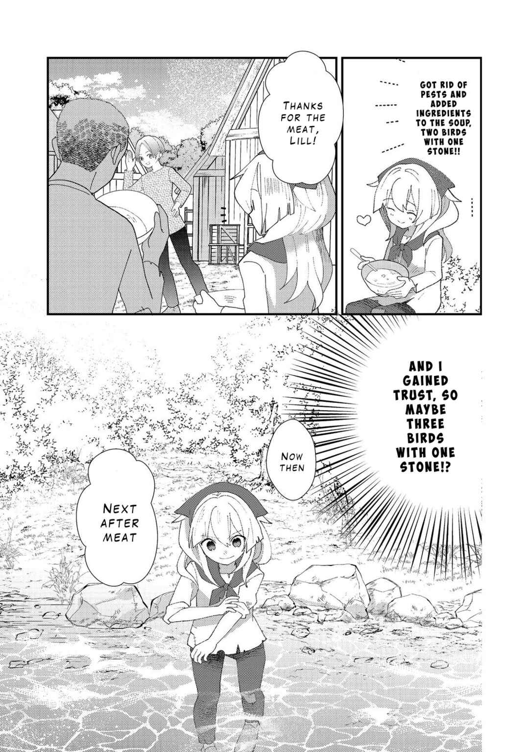 Page 5 Chapter 2 Tensei Nanmin Shoujo wa Shimin-ken wo 0 Kara Mezashite Hatarakimasu