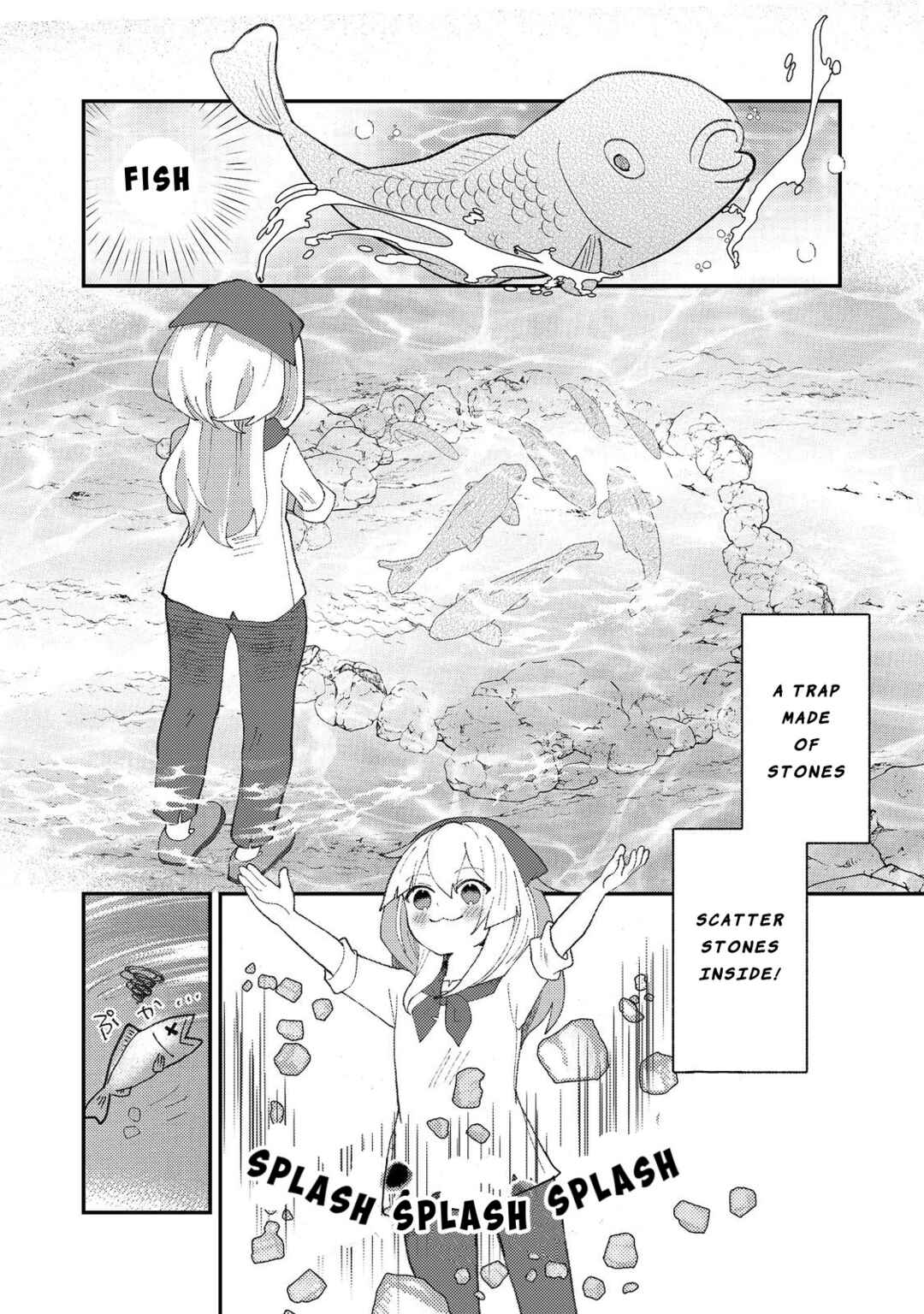 Page 6 Chapter 2 Tensei Nanmin Shoujo wa Shimin-ken wo 0 Kara Mezashite Hatarakimasu