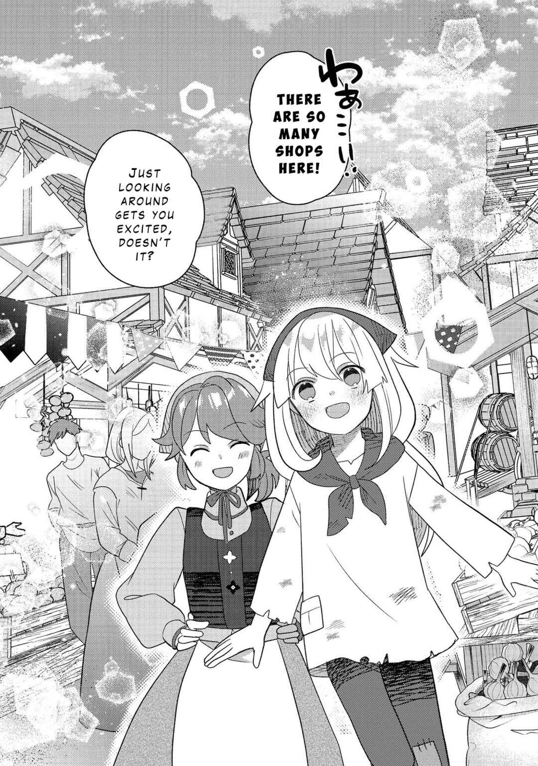 Page 13 Chapter 6 Tensei Nanmin Shoujo wa Shimin-ken wo 0 Kara Mezashite Hatarakimasu