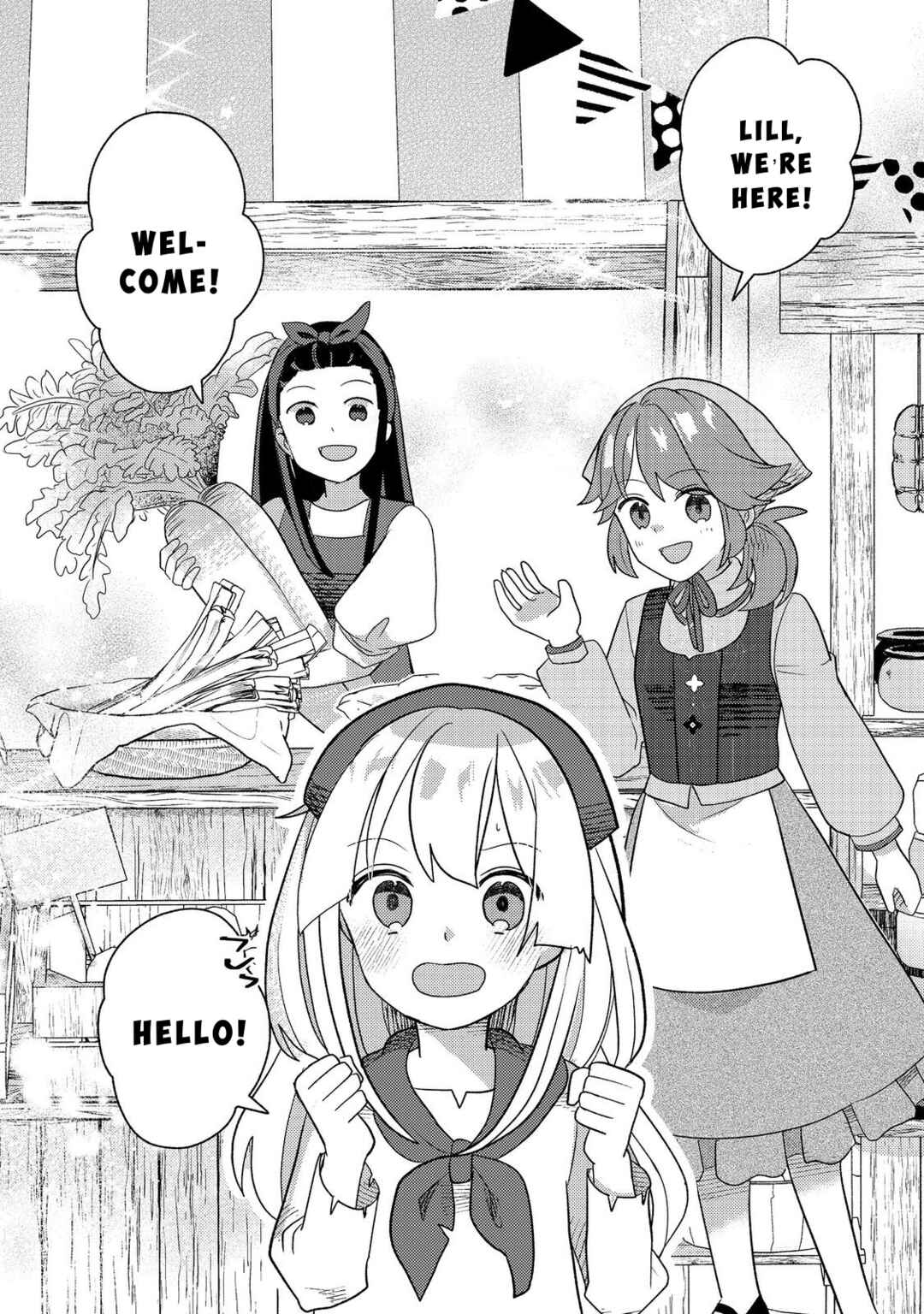 Page 15 Chapter 6 Tensei Nanmin Shoujo wa Shimin-ken wo 0 Kara Mezashite Hatarakimasu