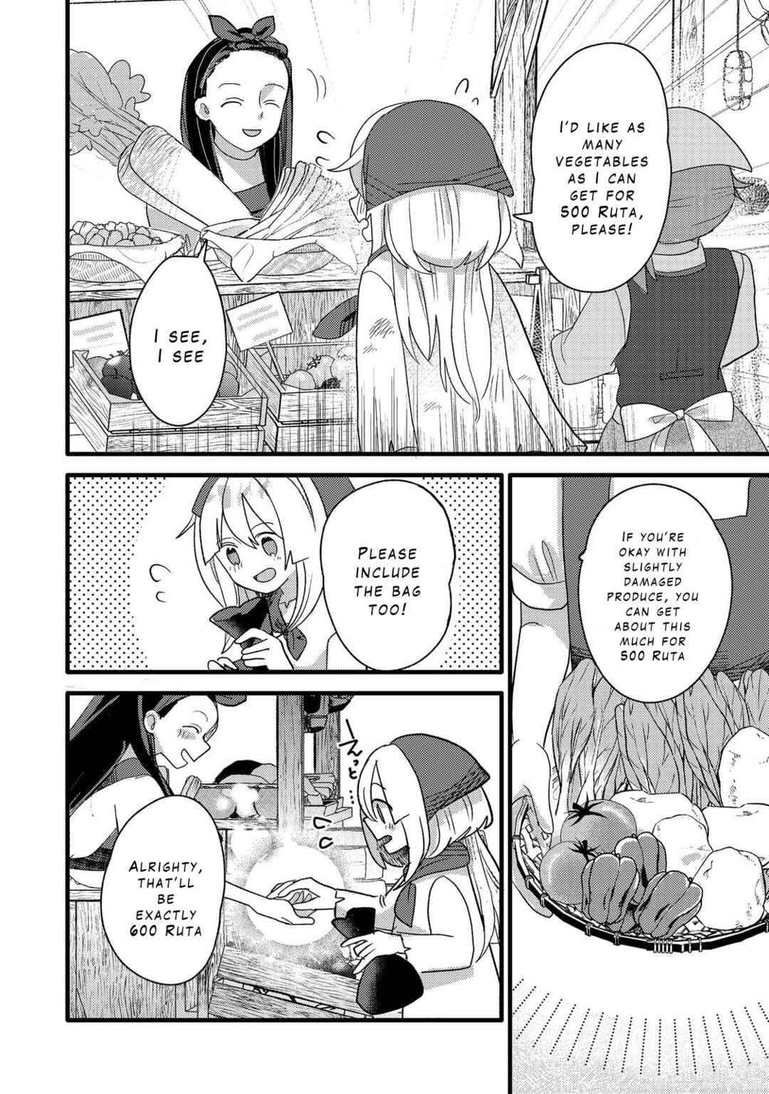 Page 16 Chapter 6 Tensei Nanmin Shoujo wa Shimin-ken wo 0 Kara Mezashite Hatarakimasu