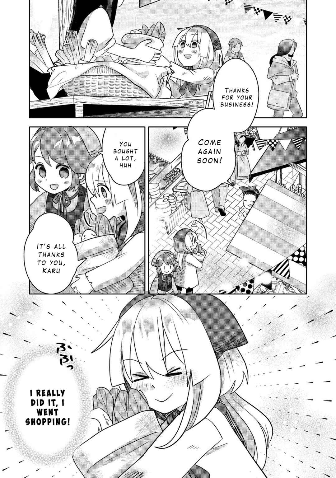 Page 17 Chapter 6 Tensei Nanmin Shoujo wa Shimin-ken wo 0 Kara Mezashite Hatarakimasu