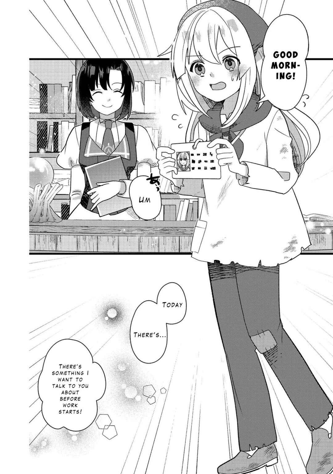 Page 24 Chapter 6 Tensei Nanmin Shoujo wa Shimin-ken wo 0 Kara Mezashite Hatarakimasu
