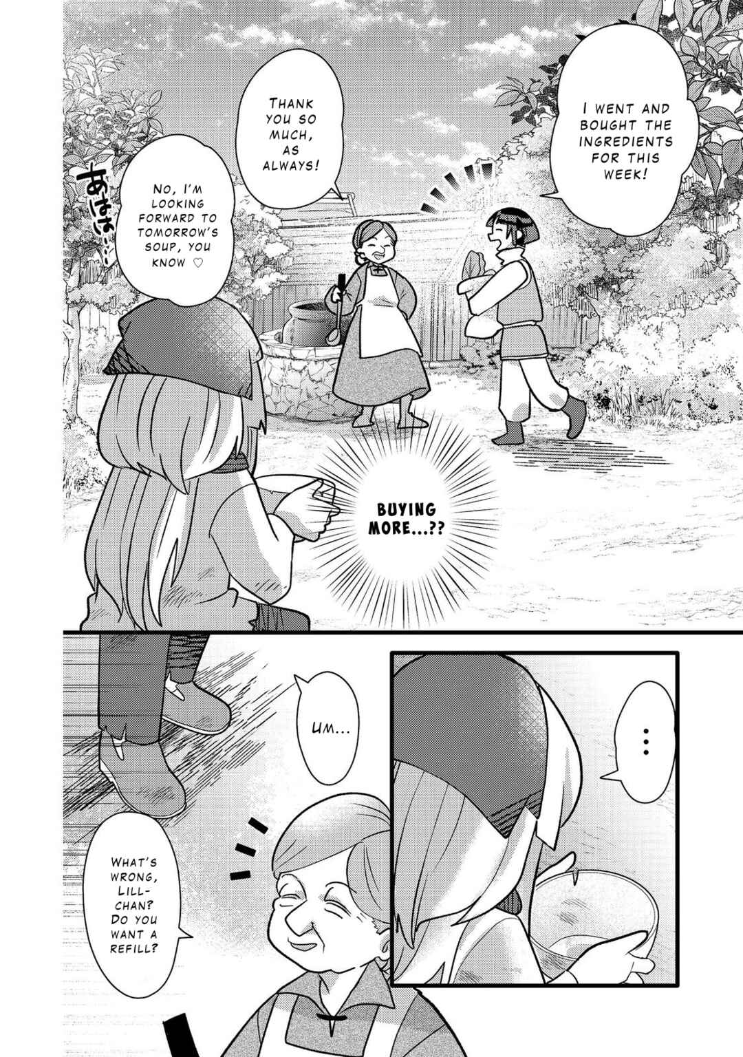 Page 8 Chapter 6 Tensei Nanmin Shoujo wa Shimin-ken wo 0 Kara Mezashite Hatarakimasu