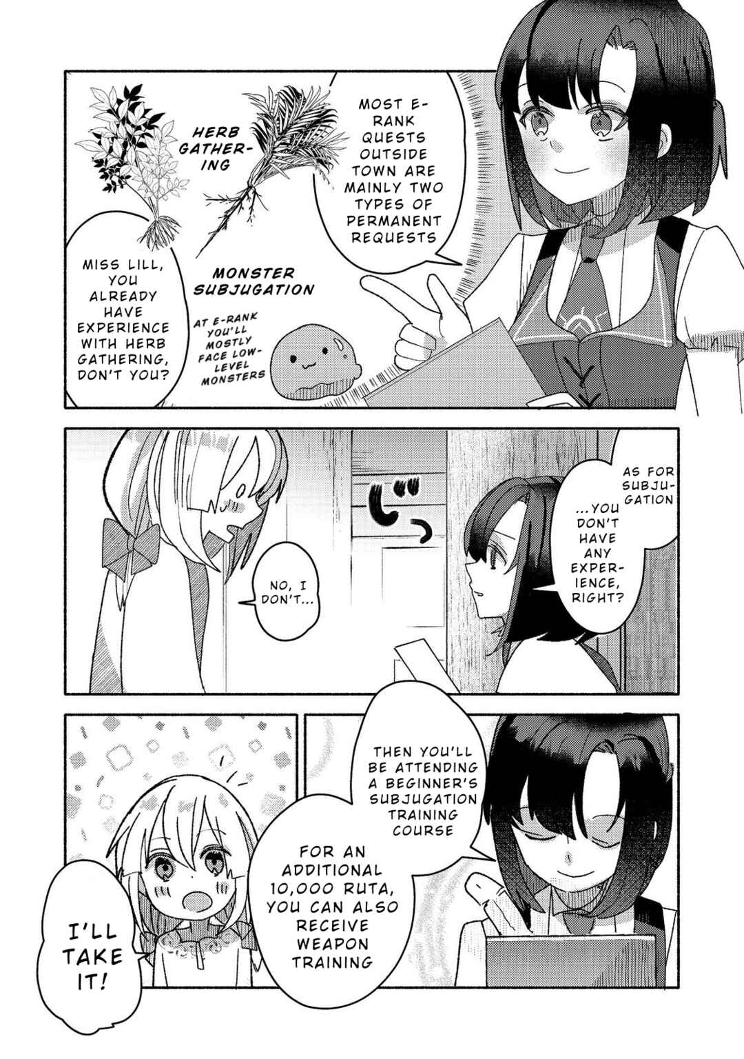 Page 21 Chapter 10 Tensei Nanmin Shoujo wa Shimin-ken wo 0 Kara Mezashite Hatarakimasu