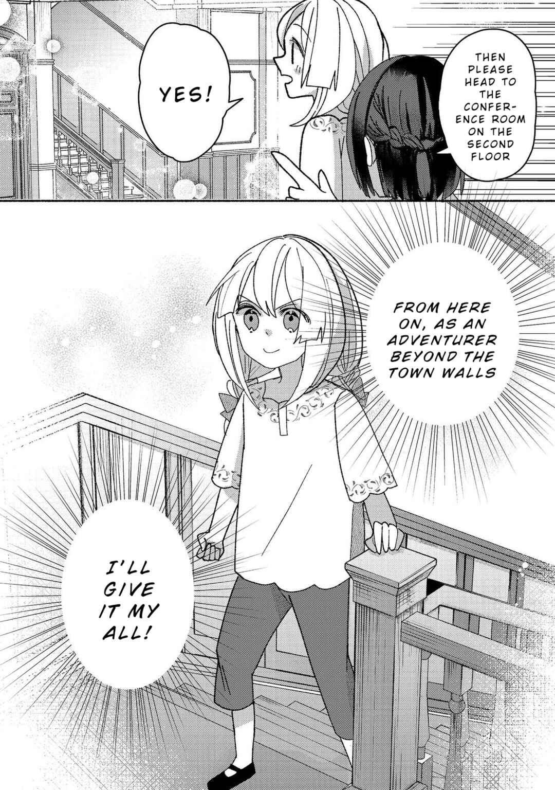Page 22 Chapter 10 Tensei Nanmin Shoujo wa Shimin-ken wo 0 Kara Mezashite Hatarakimasu