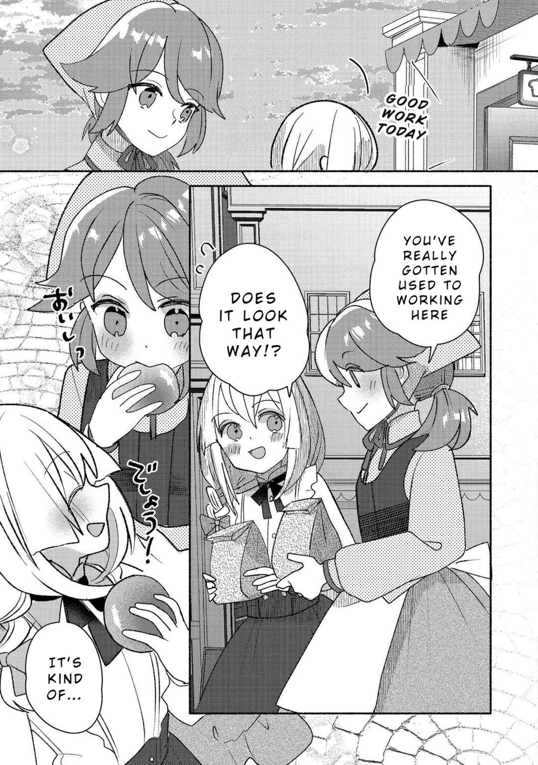 Page 3 Chapter 10 Tensei Nanmin Shoujo wa Shimin-ken wo 0 Kara Mezashite Hatarakimasu