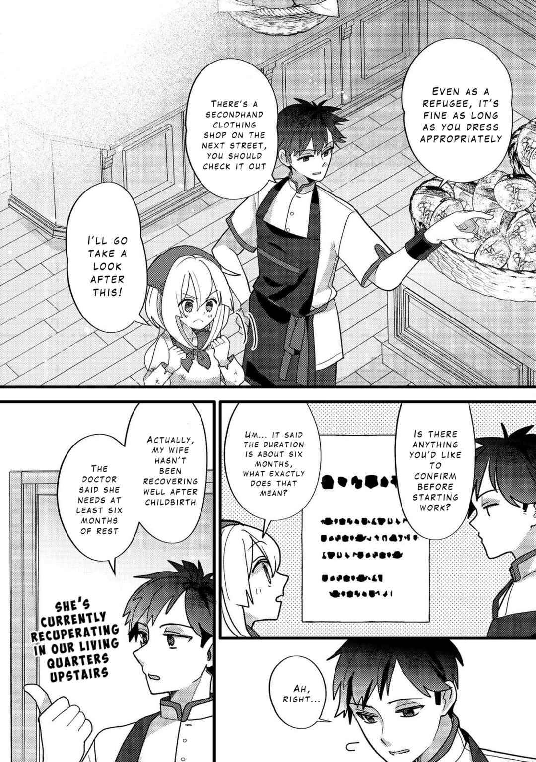 Page 11 Chapter 7 Tensei Nanmin Shoujo wa Shimin-ken wo 0 Kara Mezashite Hatarakimasu