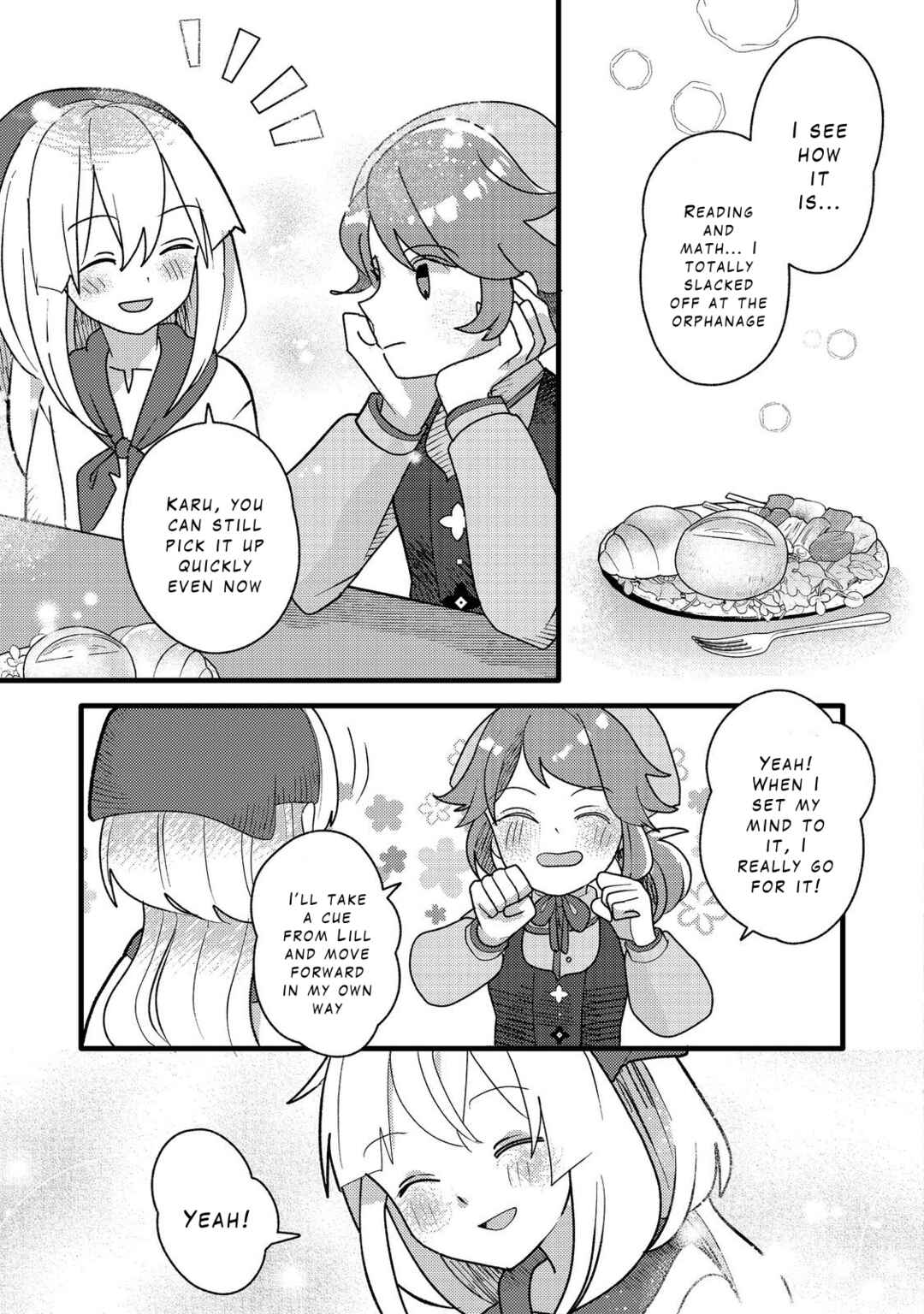 Page 18 Chapter 7 Tensei Nanmin Shoujo wa Shimin-ken wo 0 Kara Mezashite Hatarakimasu