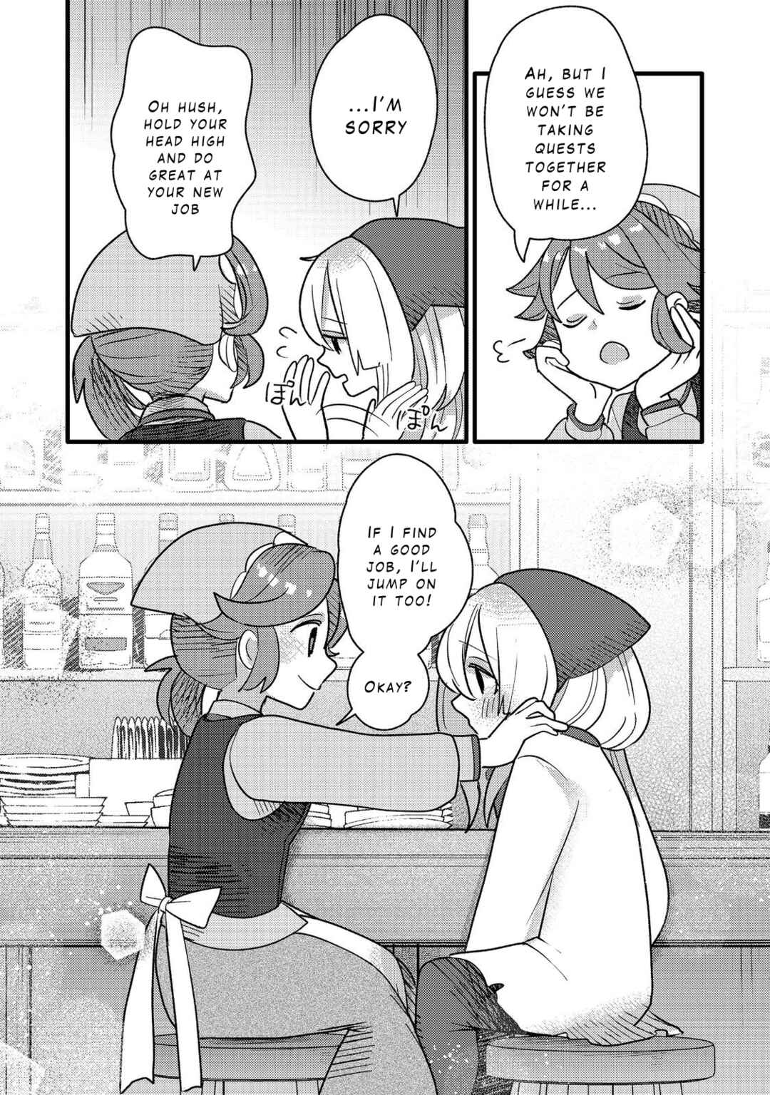 Page 19 Chapter 7 Tensei Nanmin Shoujo wa Shimin-ken wo 0 Kara Mezashite Hatarakimasu