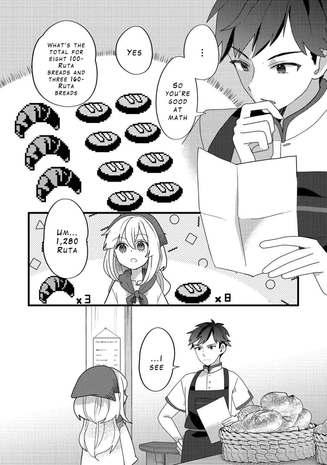 Page 8 Chapter 7 Tensei Nanmin Shoujo wa Shimin-ken wo 0 Kara Mezashite Hatarakimasu