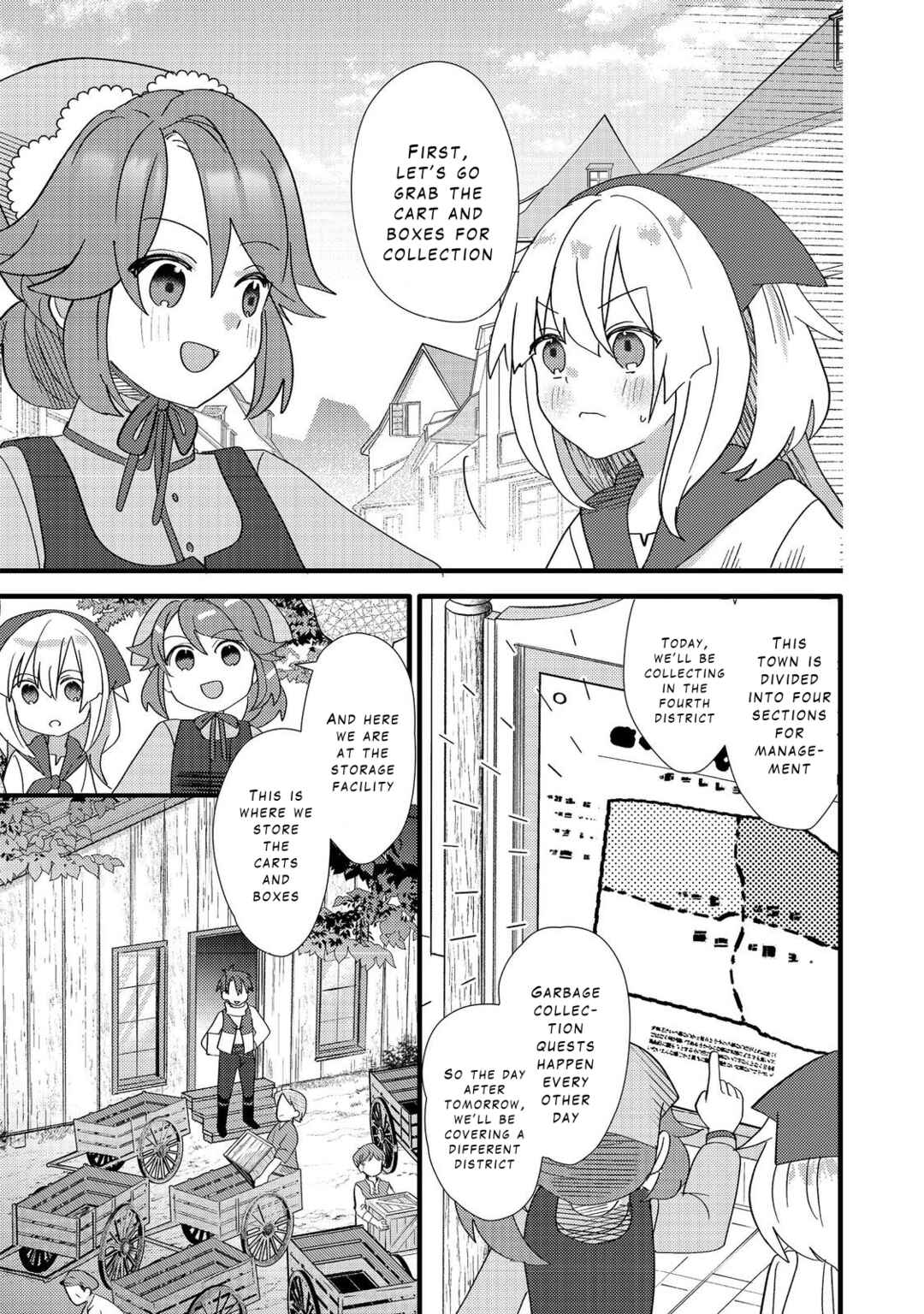 Page 15 Chapter 4 Tensei Nanmin Shoujo wa Shimin-ken wo 0 Kara Mezashite Hatarakimasu