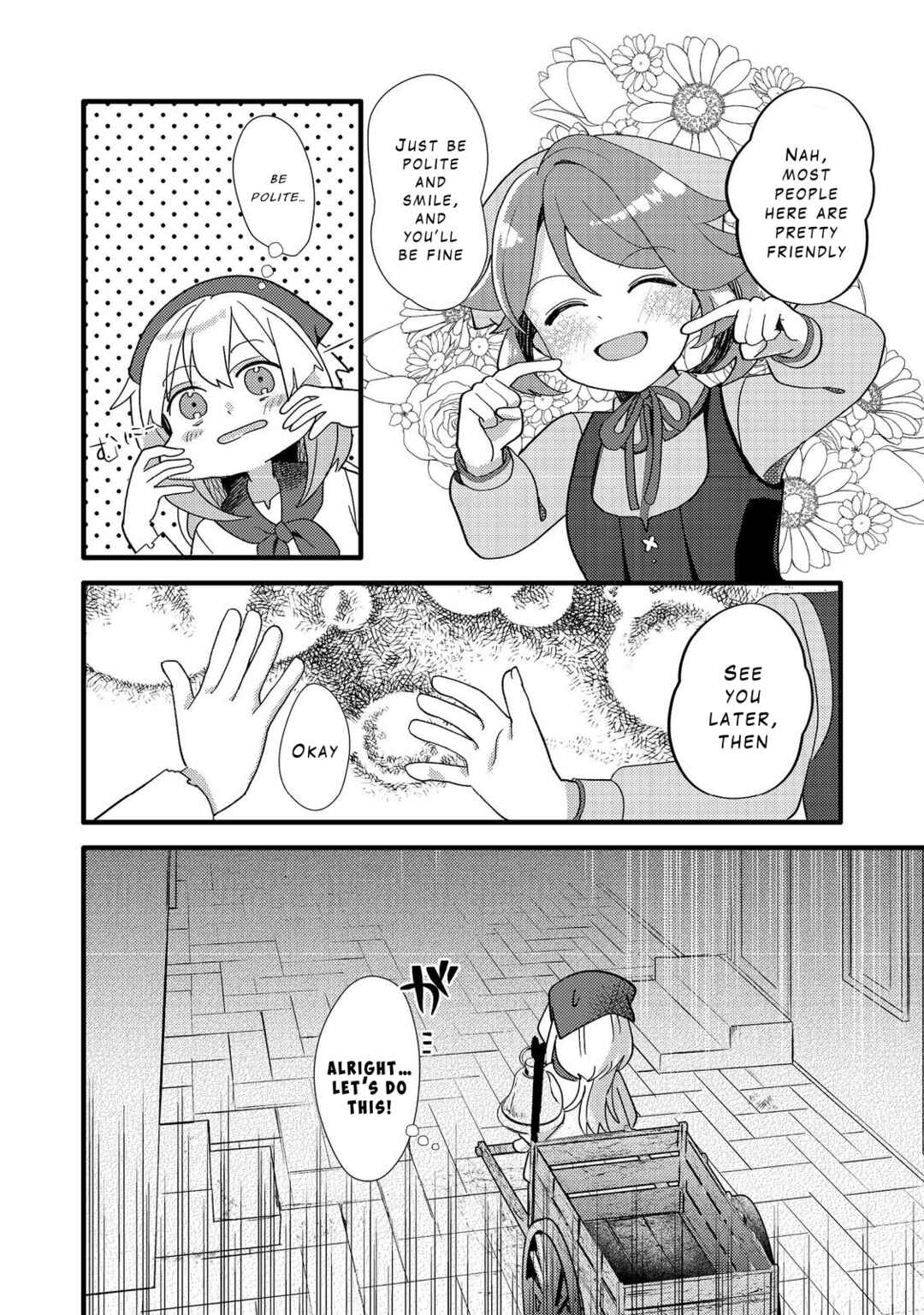 Page 18 Chapter 4 Tensei Nanmin Shoujo wa Shimin-ken wo 0 Kara Mezashite Hatarakimasu
