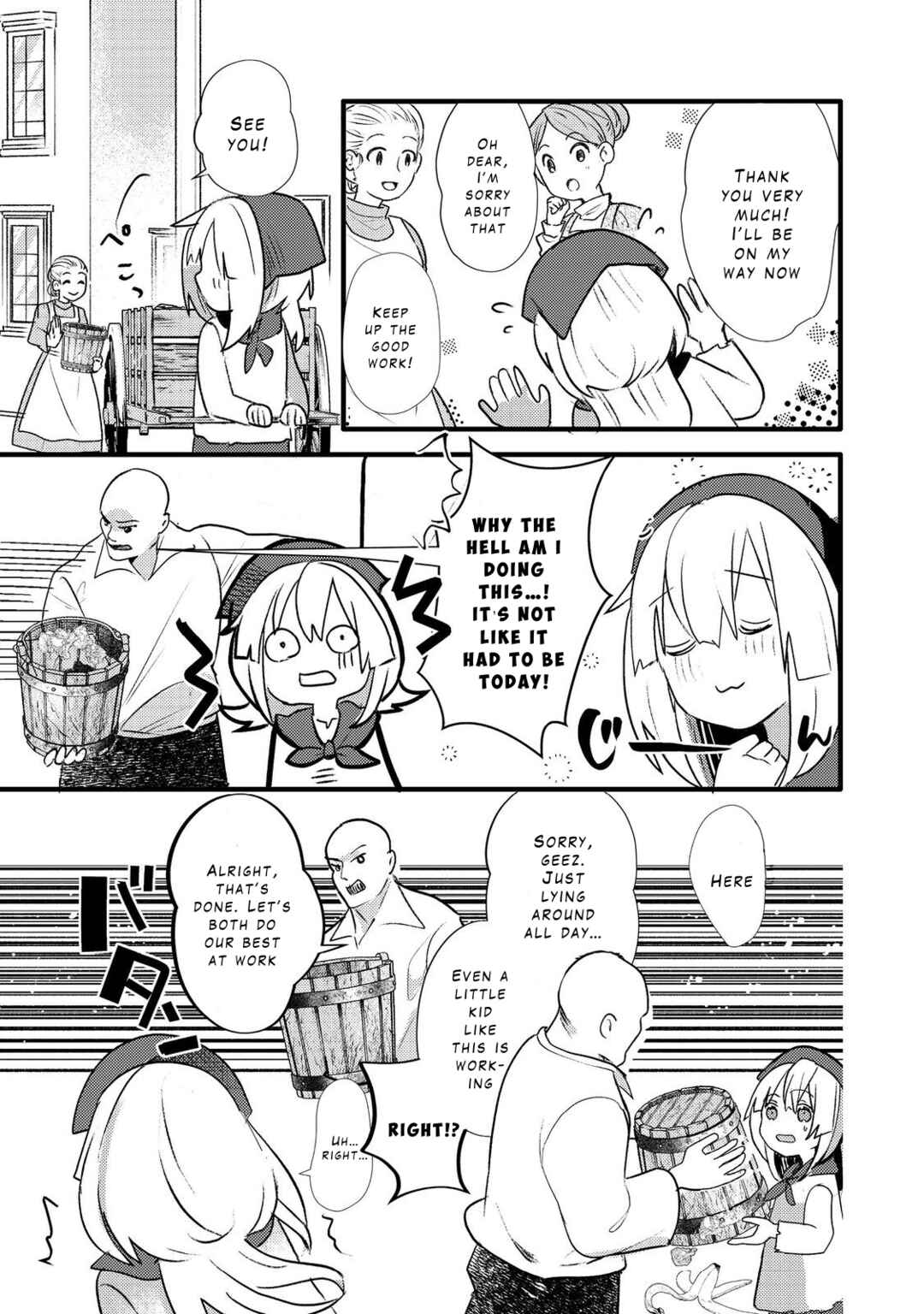 Page 21 Chapter 4 Tensei Nanmin Shoujo wa Shimin-ken wo 0 Kara Mezashite Hatarakimasu