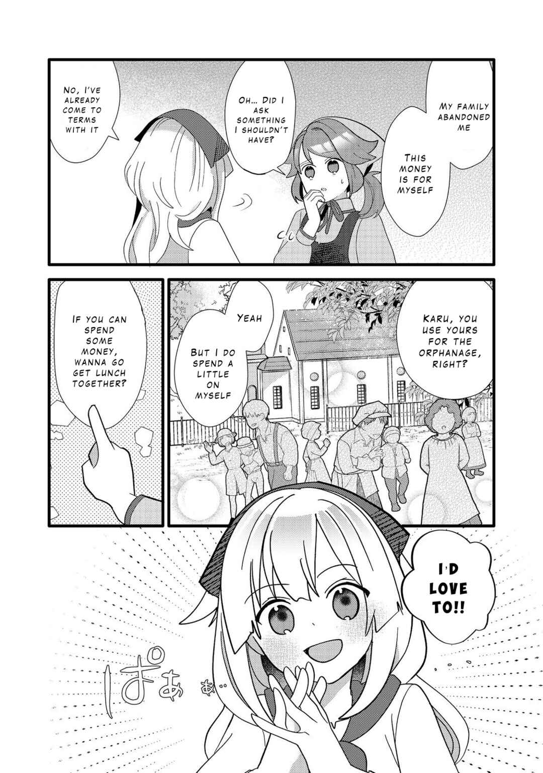 Page 26 Chapter 4 Tensei Nanmin Shoujo wa Shimin-ken wo 0 Kara Mezashite Hatarakimasu