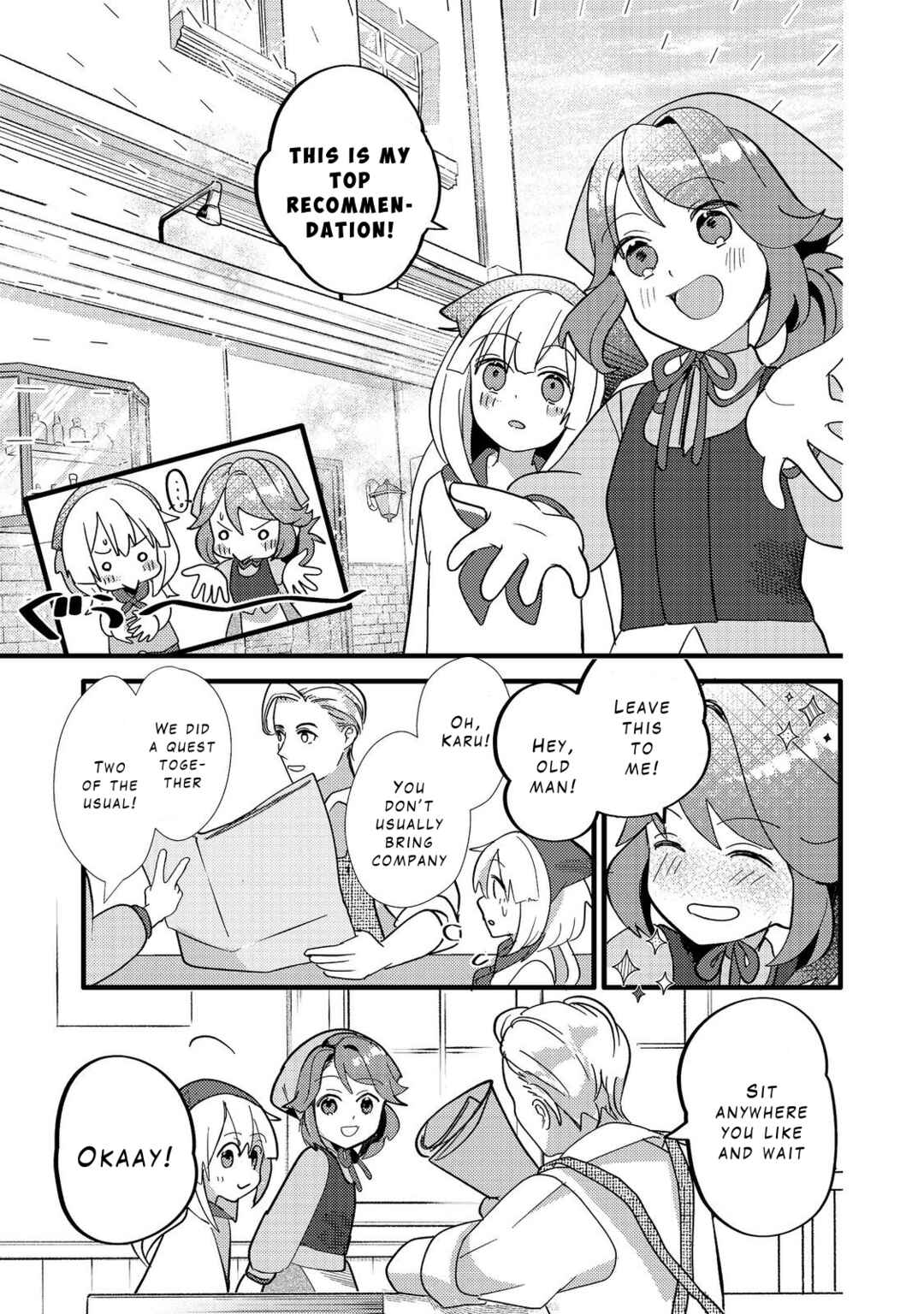 Page 27 Chapter 4 Tensei Nanmin Shoujo wa Shimin-ken wo 0 Kara Mezashite Hatarakimasu