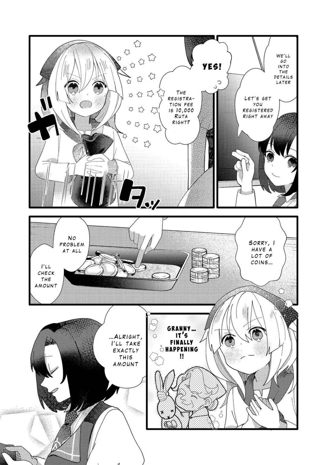 Page 5 Chapter 4 Tensei Nanmin Shoujo wa Shimin-ken wo 0 Kara Mezashite Hatarakimasu