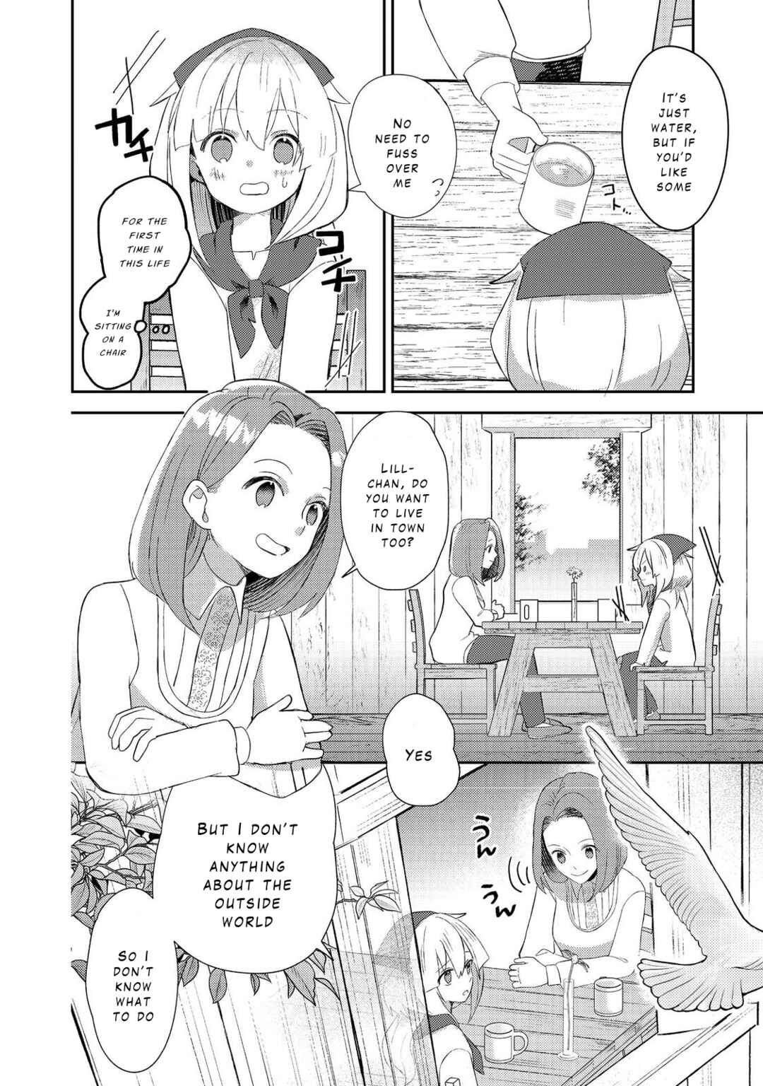Page 2 Chapter 3 Tensei Nanmin Shoujo wa Shimin-ken wo 0 Kara Mezashite Hatarakimasu