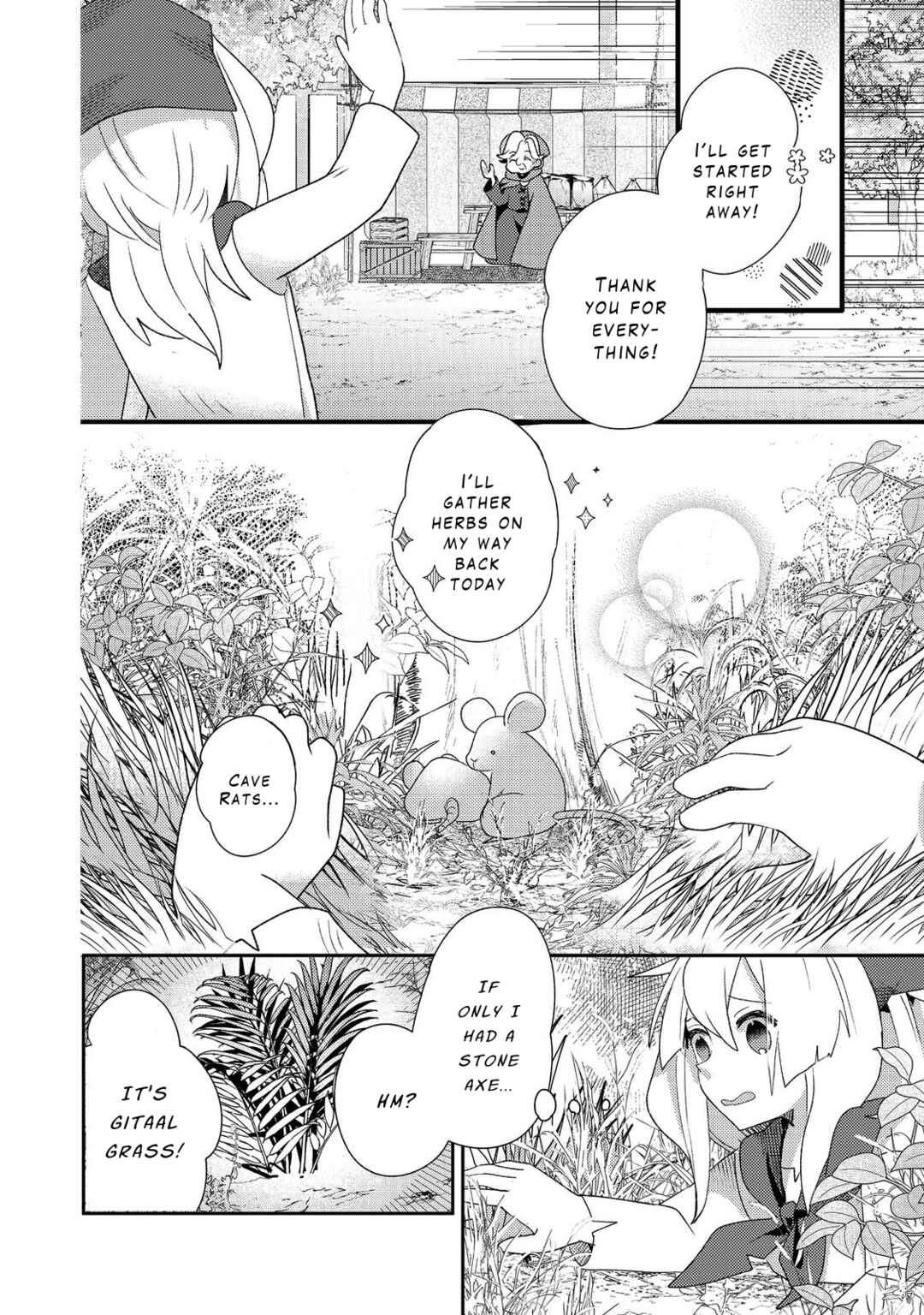 Page 20 Chapter 3 Tensei Nanmin Shoujo wa Shimin-ken wo 0 Kara Mezashite Hatarakimasu