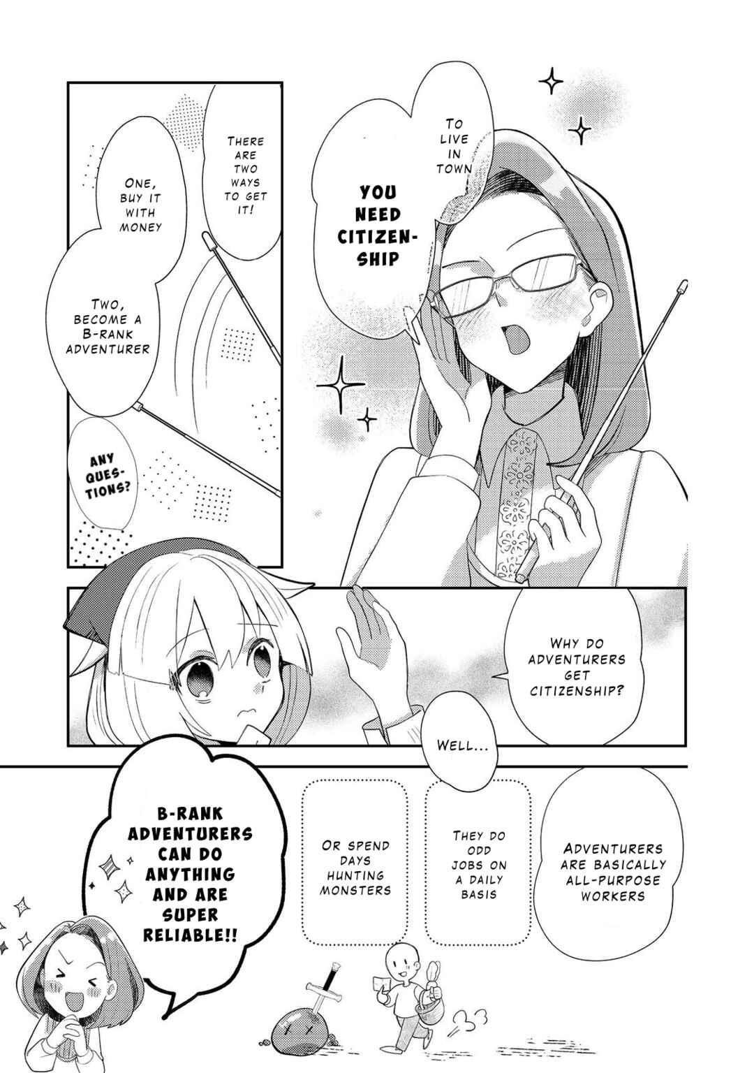 Page 3 Chapter 3 Tensei Nanmin Shoujo wa Shimin-ken wo 0 Kara Mezashite Hatarakimasu