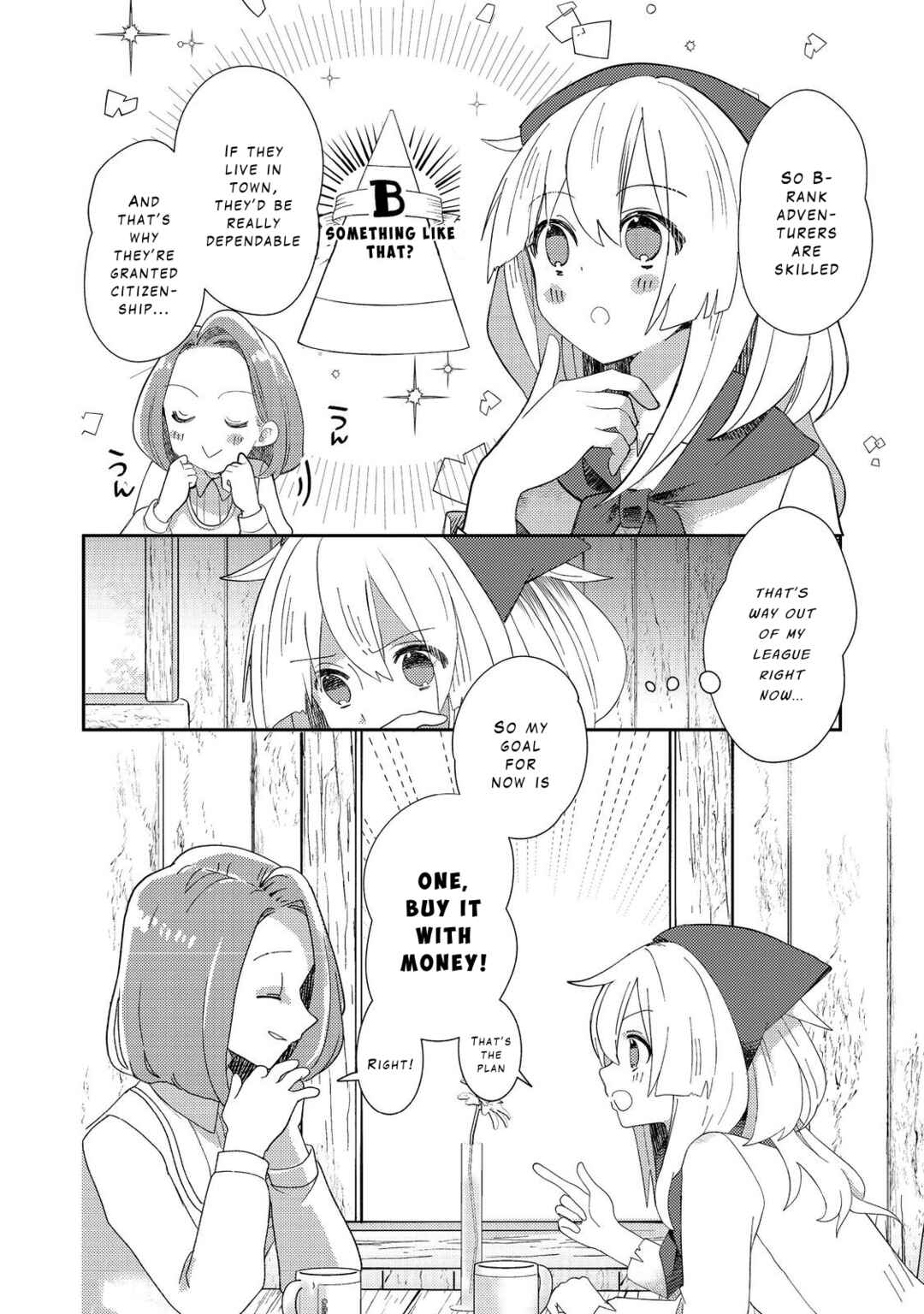 Page 4 Chapter 3 Tensei Nanmin Shoujo wa Shimin-ken wo 0 Kara Mezashite Hatarakimasu