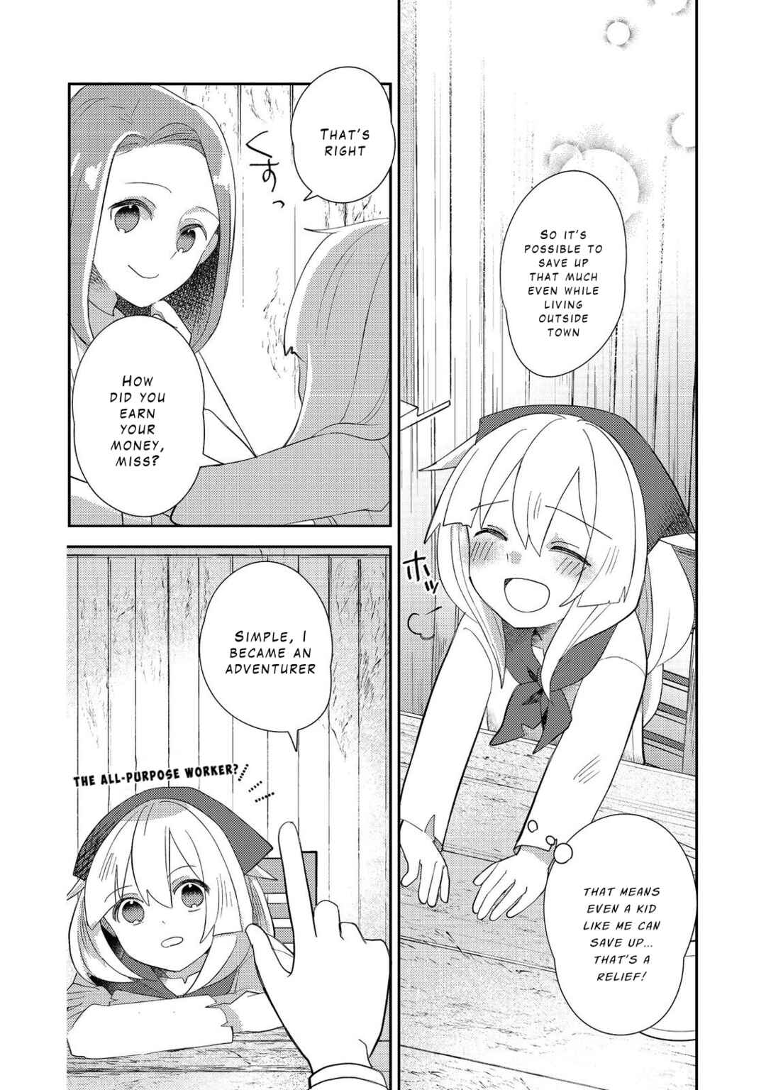 Page 6 Chapter 3 Tensei Nanmin Shoujo wa Shimin-ken wo 0 Kara Mezashite Hatarakimasu