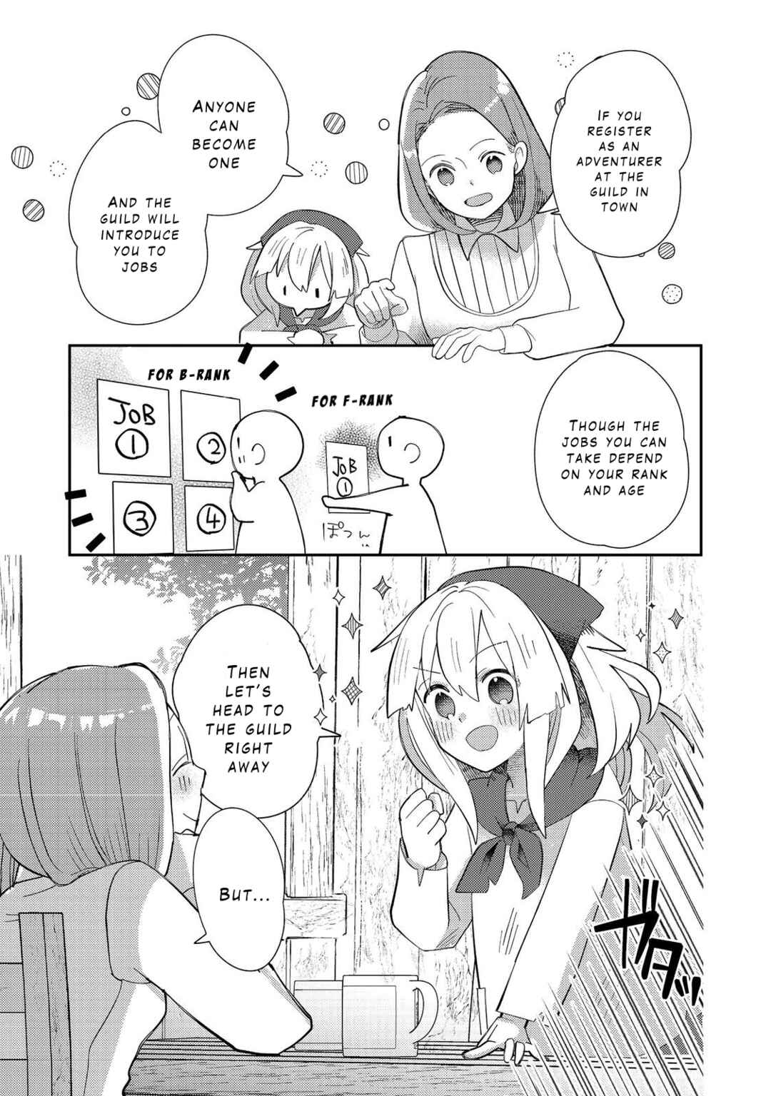Page 7 Chapter 3 Tensei Nanmin Shoujo wa Shimin-ken wo 0 Kara Mezashite Hatarakimasu