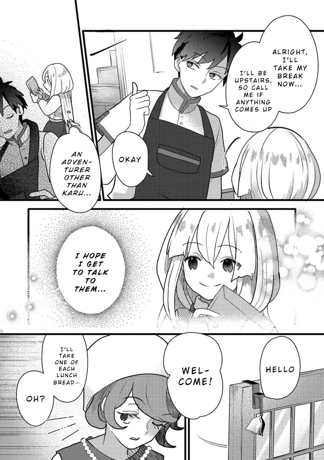 Page 15 Chapter 8 Tensei Nanmin Shoujo wa Shimin-ken wo 0 Kara Mezashite Hatarakimasu
