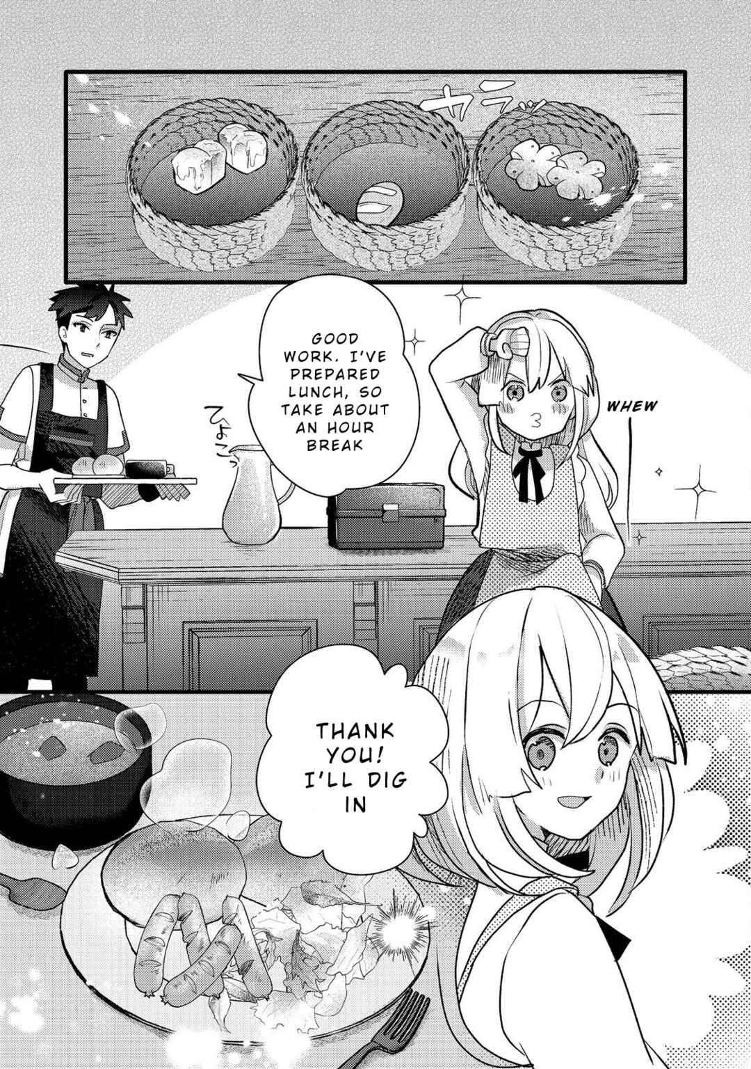 Page 18 Chapter 8 Tensei Nanmin Shoujo wa Shimin-ken wo 0 Kara Mezashite Hatarakimasu