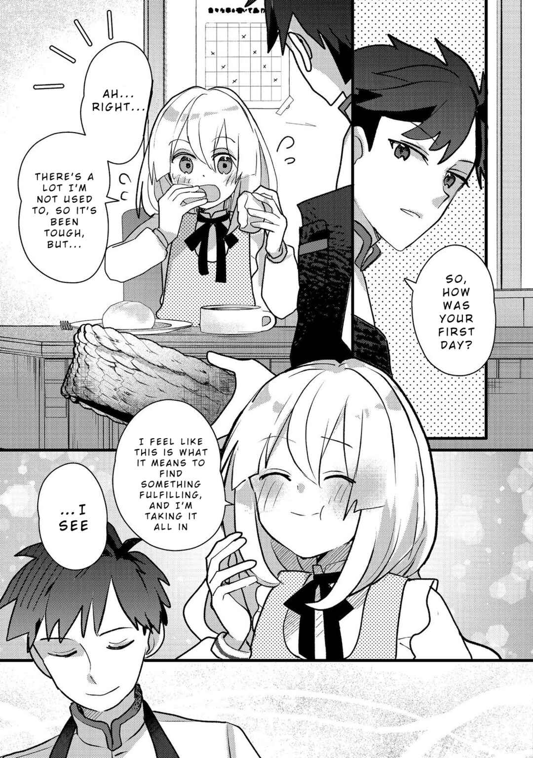 Page 20 Chapter 8 Tensei Nanmin Shoujo wa Shimin-ken wo 0 Kara Mezashite Hatarakimasu