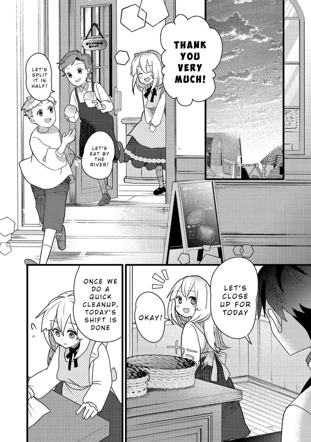 Page 21 Chapter 8 Tensei Nanmin Shoujo wa Shimin-ken wo 0 Kara Mezashite Hatarakimasu