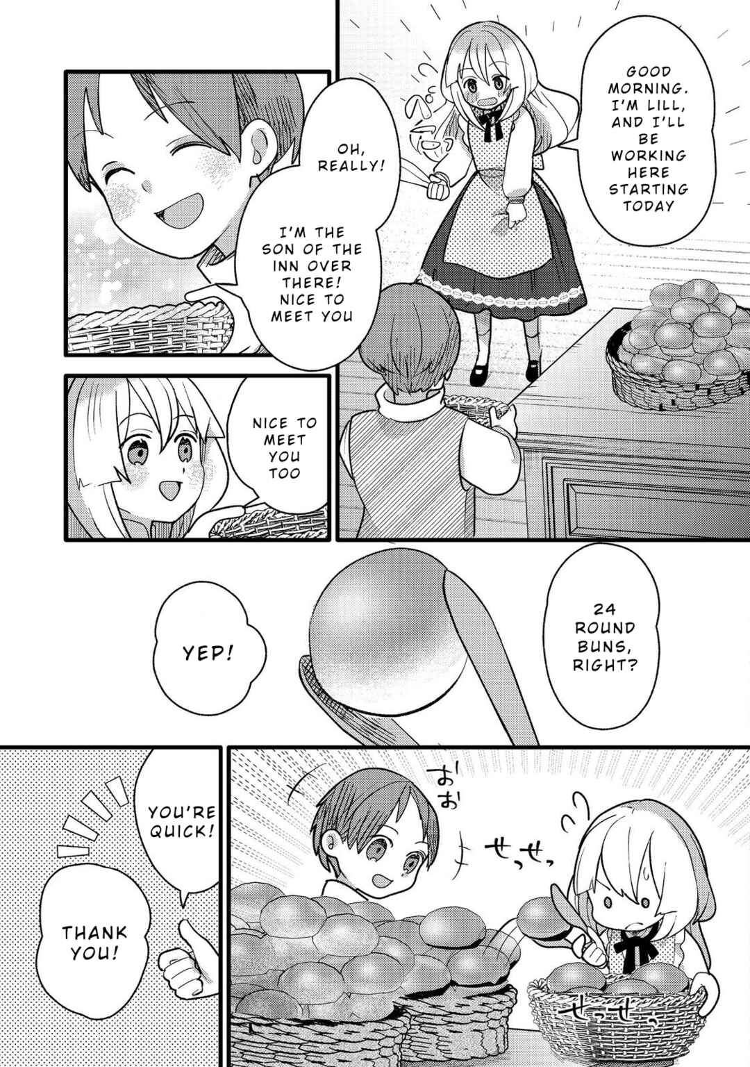 Page 6 Chapter 8 Tensei Nanmin Shoujo wa Shimin-ken wo 0 Kara Mezashite Hatarakimasu