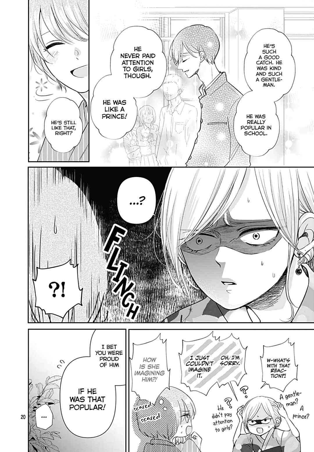 Page 22 Chapter 14 Kiyoku, Yamashiku, Modokashiku.