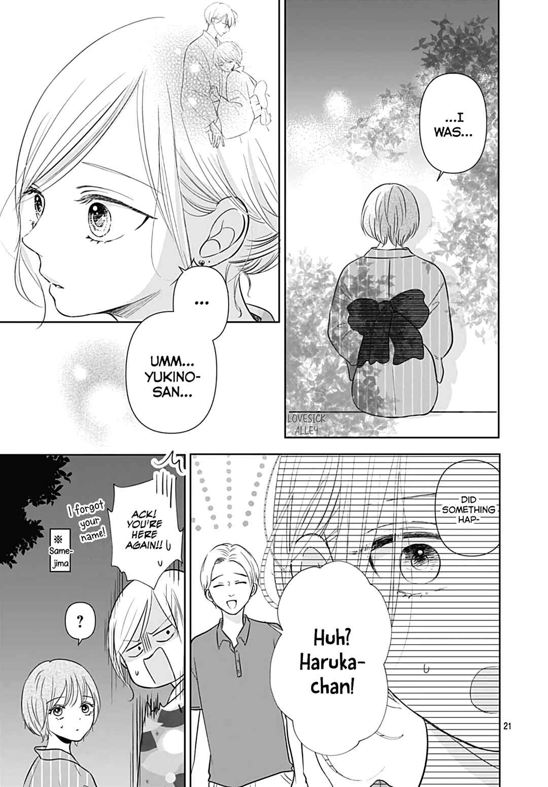 Page 23 Chapter 14 Kiyoku, Yamashiku, Modokashiku.