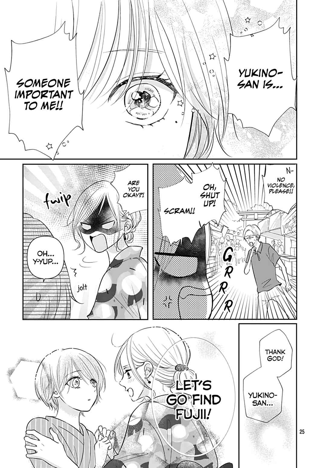 Page 27 Chapter 14 Kiyoku, Yamashiku, Modokashiku.