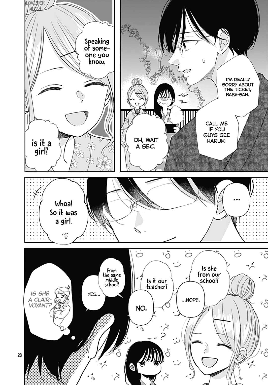 Page 30 Chapter 14 Kiyoku, Yamashiku, Modokashiku.