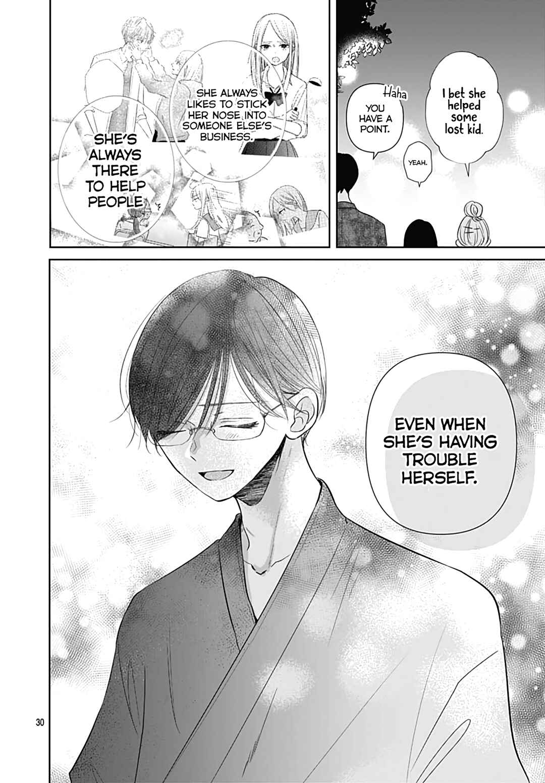 Page 32 Chapter 14 Kiyoku, Yamashiku, Modokashiku.