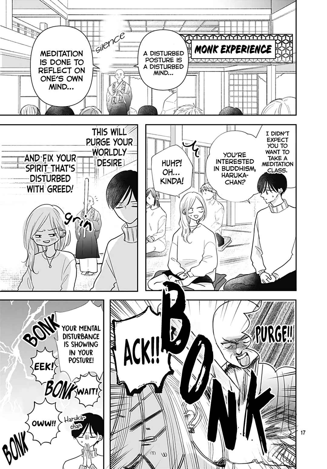Page 19 Chapter 20 Kiyoku, Yamashiku, Modokashiku.