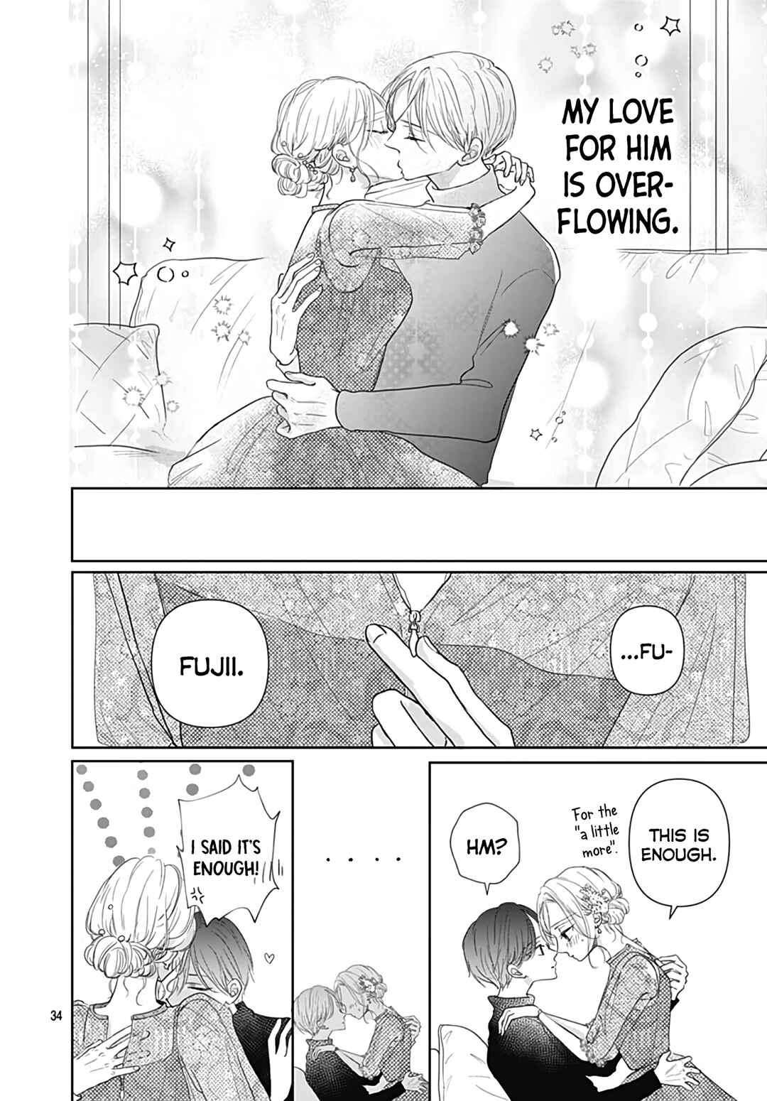 Page 36 Chapter 20 Kiyoku, Yamashiku, Modokashiku.