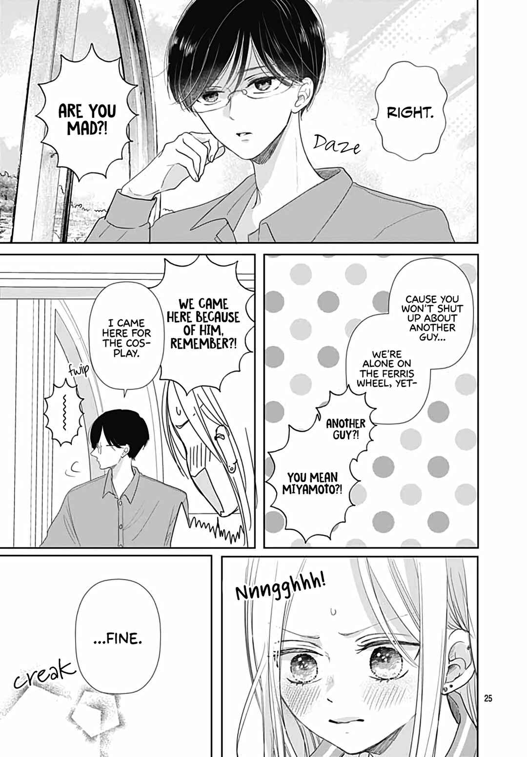 Page 27 Chapter 29 Kiyoku, Yamashiku, Modokashiku.